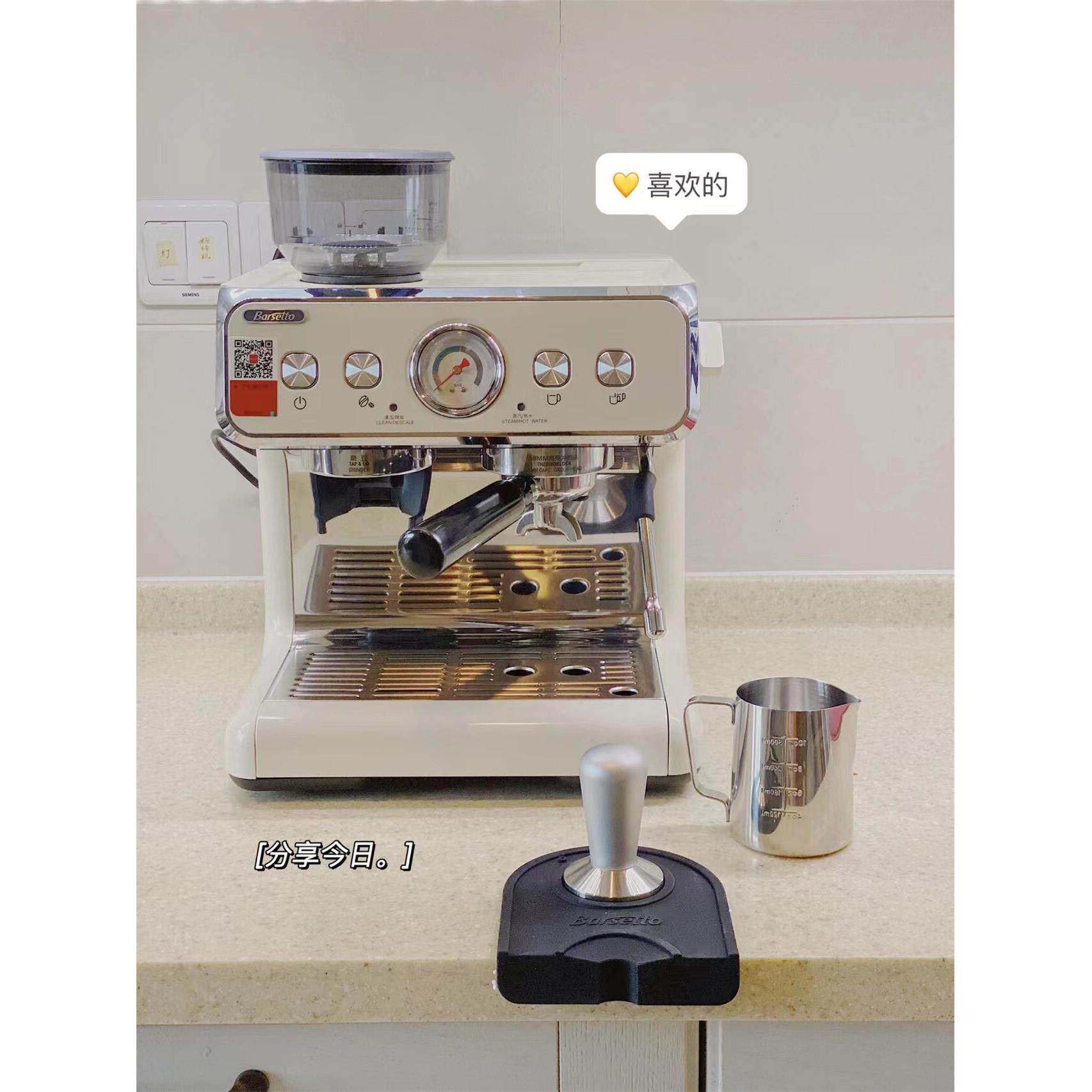 Yumtu咖啡机家用第二代S小型商用双锅炉V1全半自动2S代家用研磨机