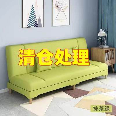 公寓小户型沙发小型双人沙发懒人沙发床出租屋用便宜可睡可躺棉麻