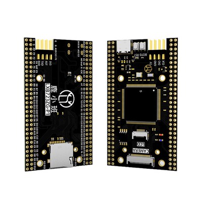 STM32H723ZGT6核心板STM32单片机开发板stm32最小系统版沉金工艺