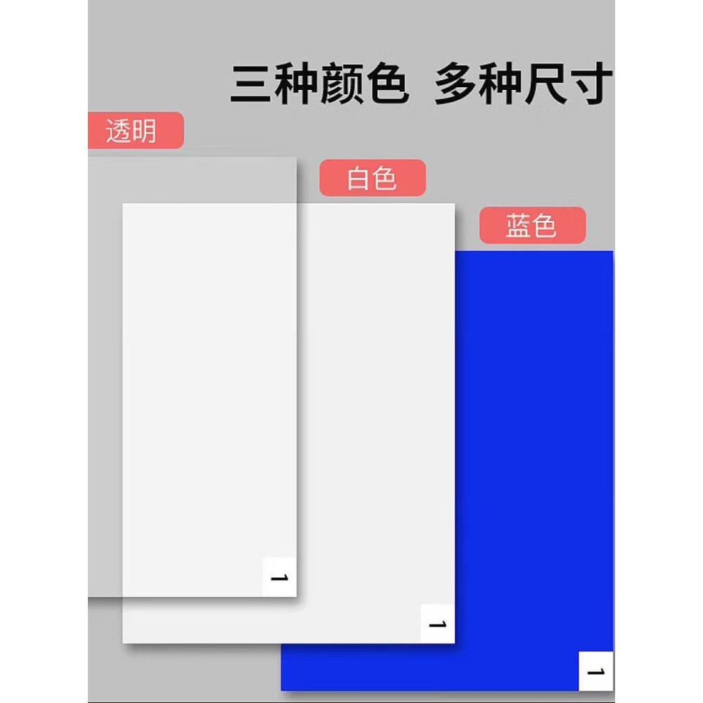 支持非标定制粘尘垫工业粘尘垫除尘粘尘贴防静电线路光电企业除尘