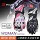FIVE 摩托赛车手套 RFX1 法国 EVO专业赛道 公路骑行手套 男女款