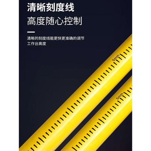 德国精品进口水平仪升降支撑杆加厚红外线支架伸缩杆平水仪三脚架
