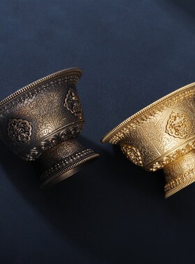 尼泊尔工艺纯黄铜高脚供水杯家用八吉祥供水碗平底圣水杯七供八供