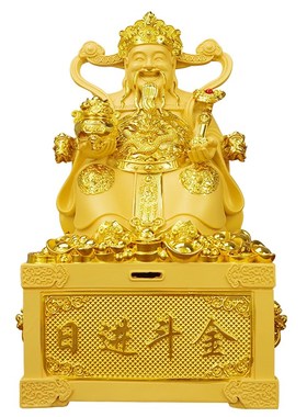 日进斗金财神爷摆件店铺创意存钱罐新款客厅办公室桌供奉招财礼物