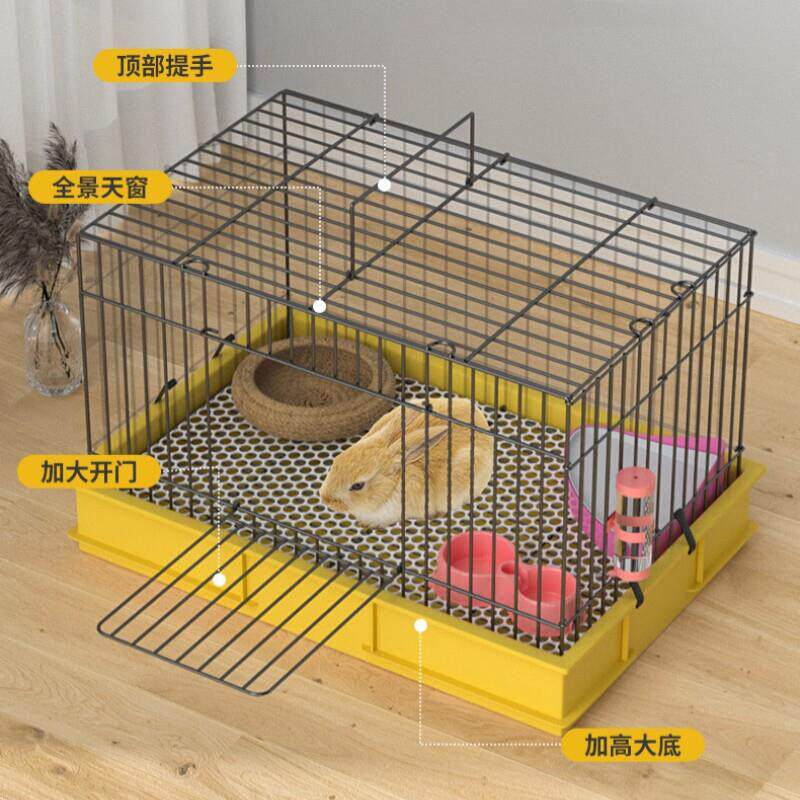 兔子笼子室内养殖专用特大号加高防喷溅防溅尿宠物荷兰猪笼豚鼠笼