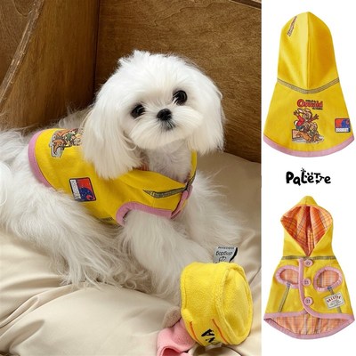 PalettePet秋冬宠物服装猫咪狗狗网红黄色做旧幸运兔无袖帽衫外套