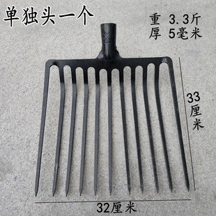 新款全钢牛粪叉铁路一体钢叉铲粪神器石渣养殖场清粪马粪叉子家用