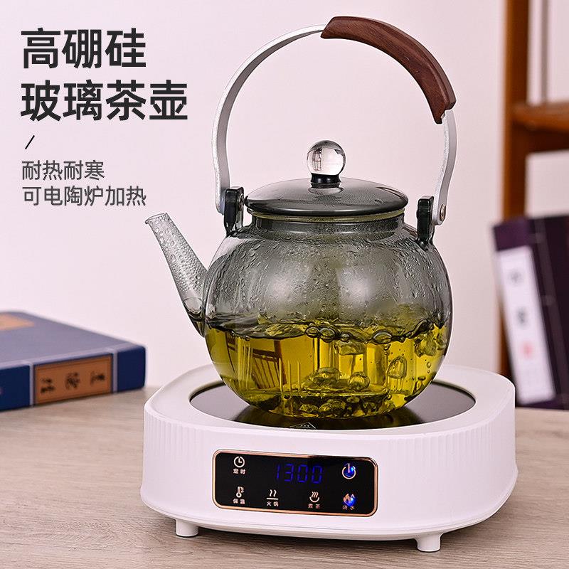 高端星空玻璃茶壶蒸汽喷淋式蒸煮一体煮茶器电陶炉专用烧水壶耐热