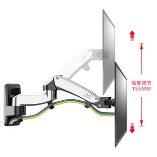 F150双节臂显示器壁挂支架电脑挂墙支架旋转伸缩挂架F120