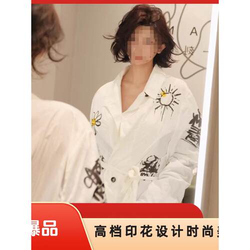 2025王里发印花客袍美发客服理发店高档剪发工服围布顾客烫染衣