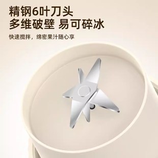 榨汁杯电动充电网红迷你果汁杯冲量特价 新款 榨汁机家用小型便携式