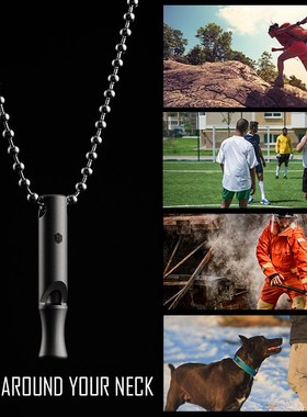 酷友 钛合金口哨 户外救生求生哨高频爆音哨子 项链款口哨 KA22