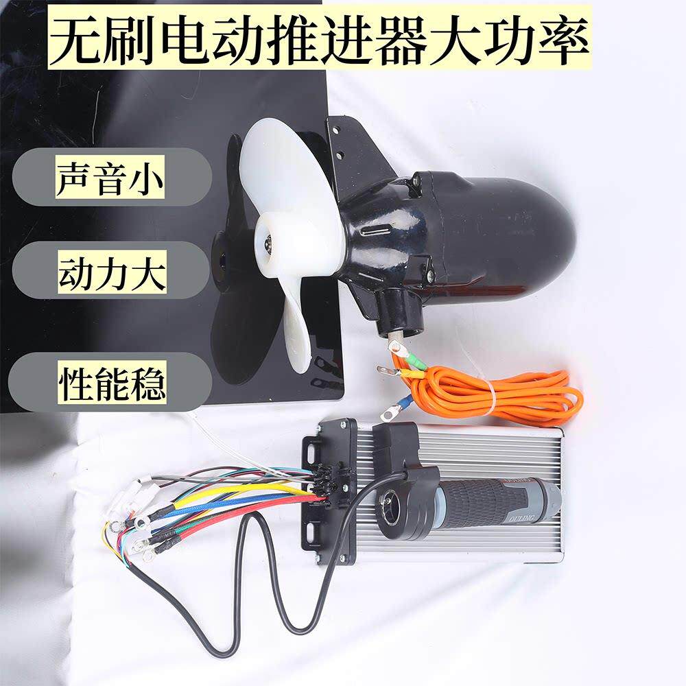 无刷直流驱动控制器电机马达12/24/36/48V大功率转把总成改装配件