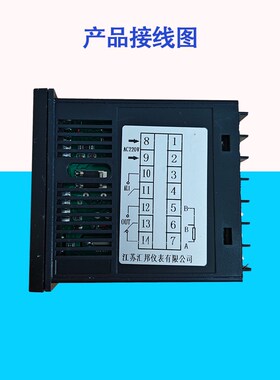 CHB-702D6412温度控制器养殖通风机温度表伴热带温控表江苏汇邦仪