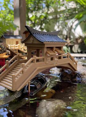 古建筑拱桥模型假山吸水石水陆缸盆景微景观造景庭院微缩摆件