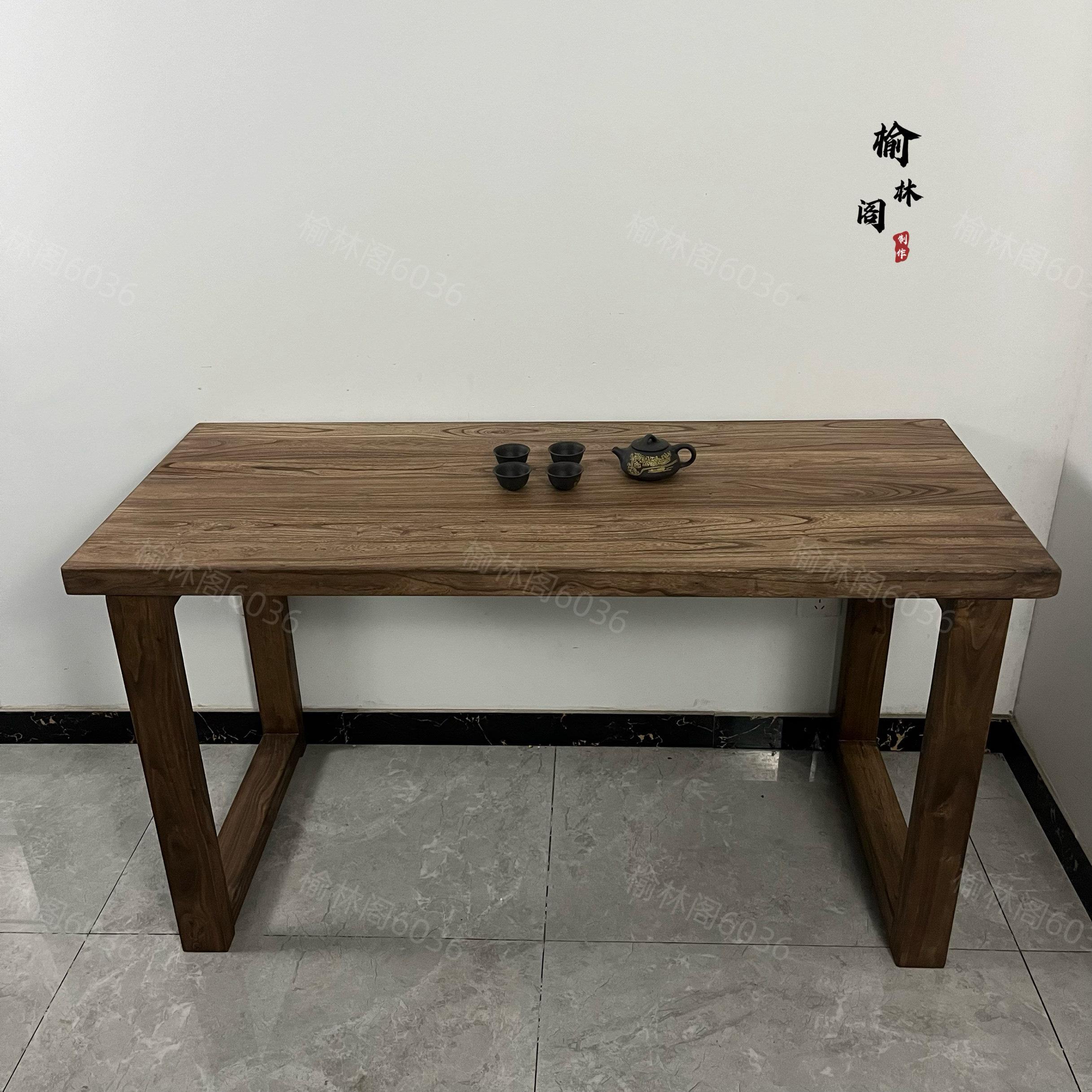 老榆木桌实木茶桌原木餐桌电脑桌会议桌家用莫比恩风书桌复古民宿