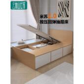 定制小户型单人床箱体次卧室榻榻米床收纳储物床抽屉实木现代简约