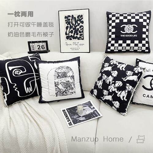 黑色棋盘格抱枕毯二合一车载被子两用盖毯办公室午睡沙发靠垫腰枕