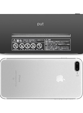 Digio2日本碎纸机小功率电动办公粉碎机家用桌面小型文件纸张废纸