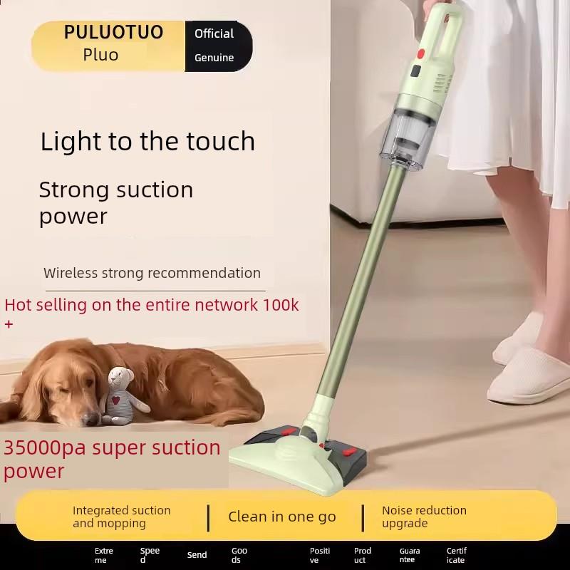 家用台式清洁车手持吸盘两用吸尘器宠物猫毛大功率家用大吸盘