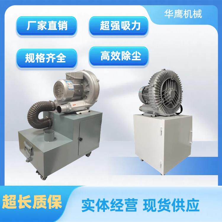 工业磨床吸尘器适合工具磨平面磨配套使用高压大功率