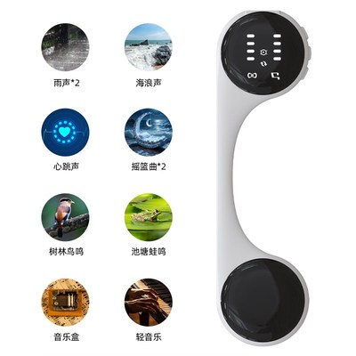 新款枕头下骨传导蓝牙音响共振助睡眠仪哄娃迷你智能音乐播放器