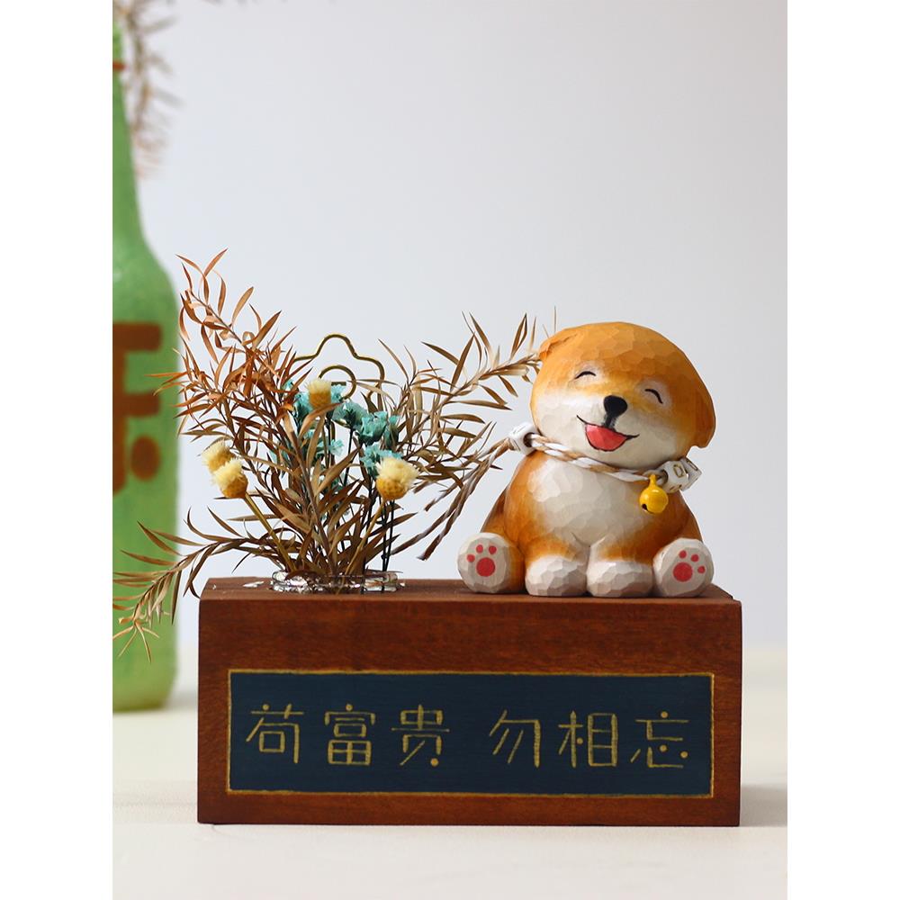 旺财狗柴犬汽车车载摆件家居木雕招财狗木制创意小摆件周边礼物
