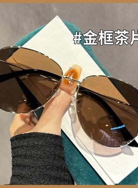 2025新款飞行员大框墨镜男偏光遮阳防紫外线开车专用近视太阳眼镜