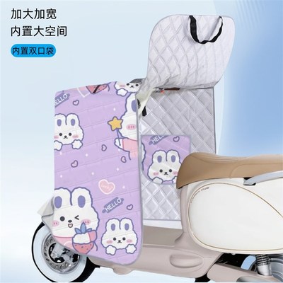 摩托车挡风被夏季防晒防水加宽加大电动车遮阳防雨2025新款挡风罩