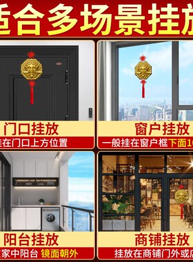 八卦狮咬剑挂件黄铜虎头牌兽头八卦镜吞口海神门神家居门口摆件