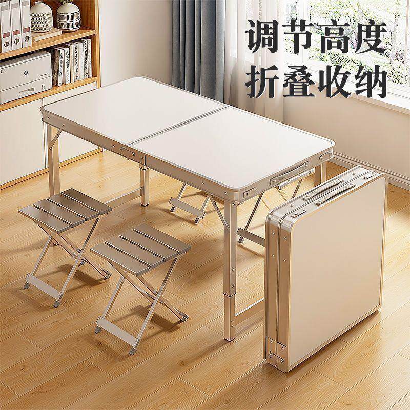 地摊架子摆货架轻便出摊折叠桌子夜市摆摊专用桌子市集摊位便携式