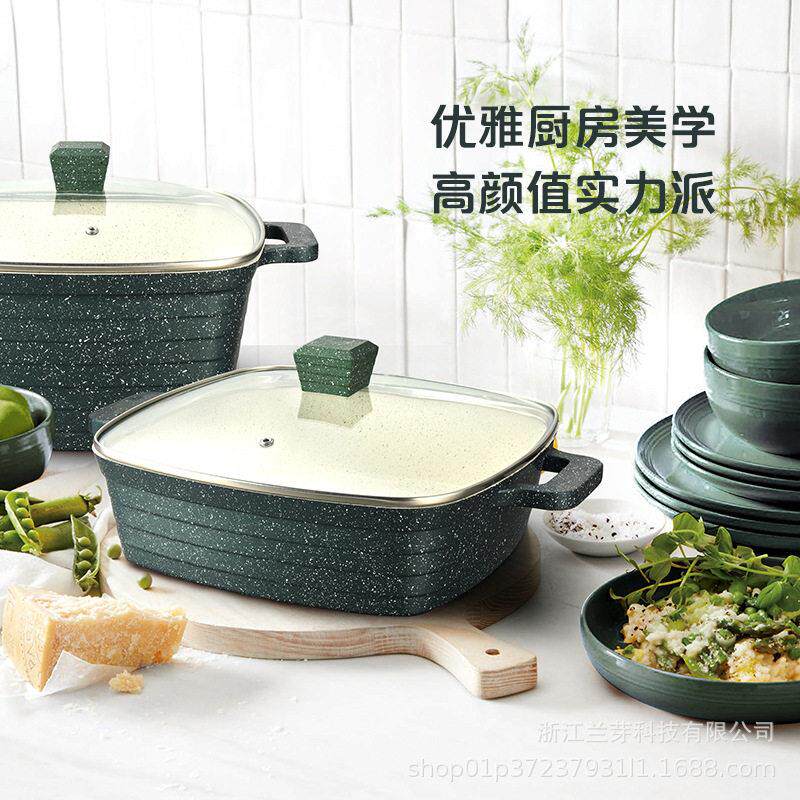 跨境热销方形家用不粘锅条纹压铸铝锅厨房组合锅具套装麦饭石汤锅