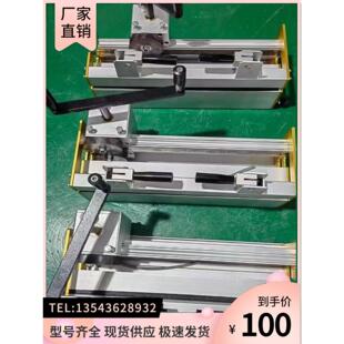 皮带钢扣机接头扣快递物流行业钢扣机狼齿扣机输送带皮带扣接头