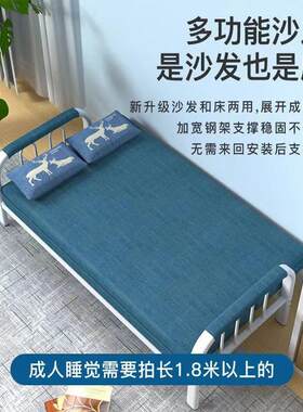 多功能可折叠沙发床两用小户型出租屋三人懒人沙发床铁架客厅沙发