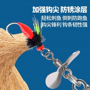改装 毒蚊旋转螺旋桨飞蝇钩微物路亚假饵苍蝇冰丝虾溪流钓马口白条