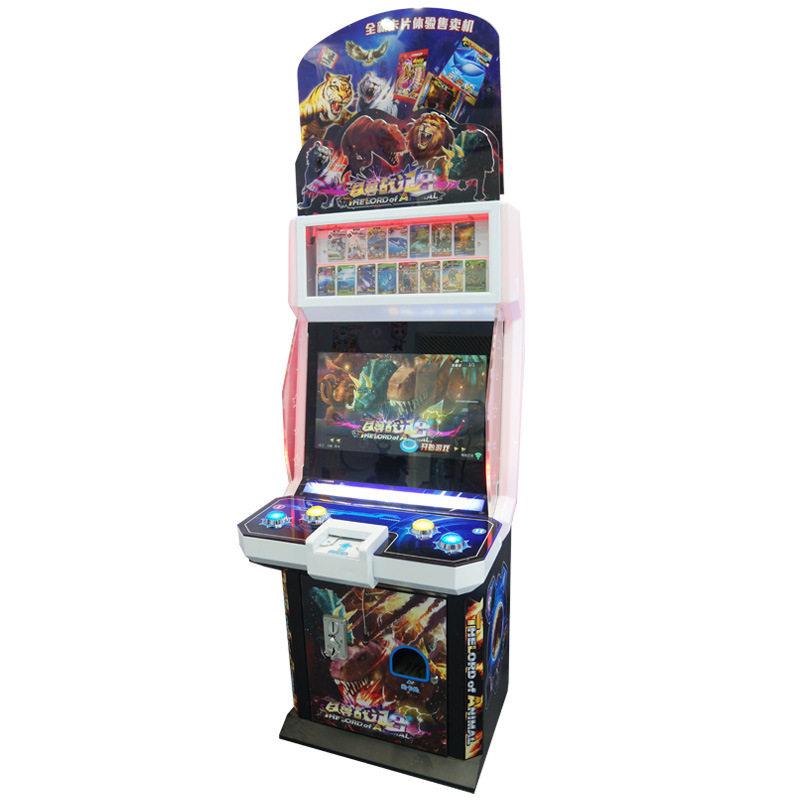 百兽战记游戏机儿童乐园卡片游艺机大型电玩模拟机投币娱乐机