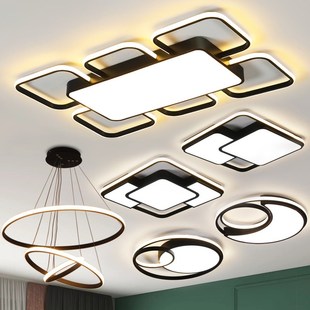 led吸顶主灯大灯客厅灯简约现代大气主灯卧室灯2024新款灯具套餐