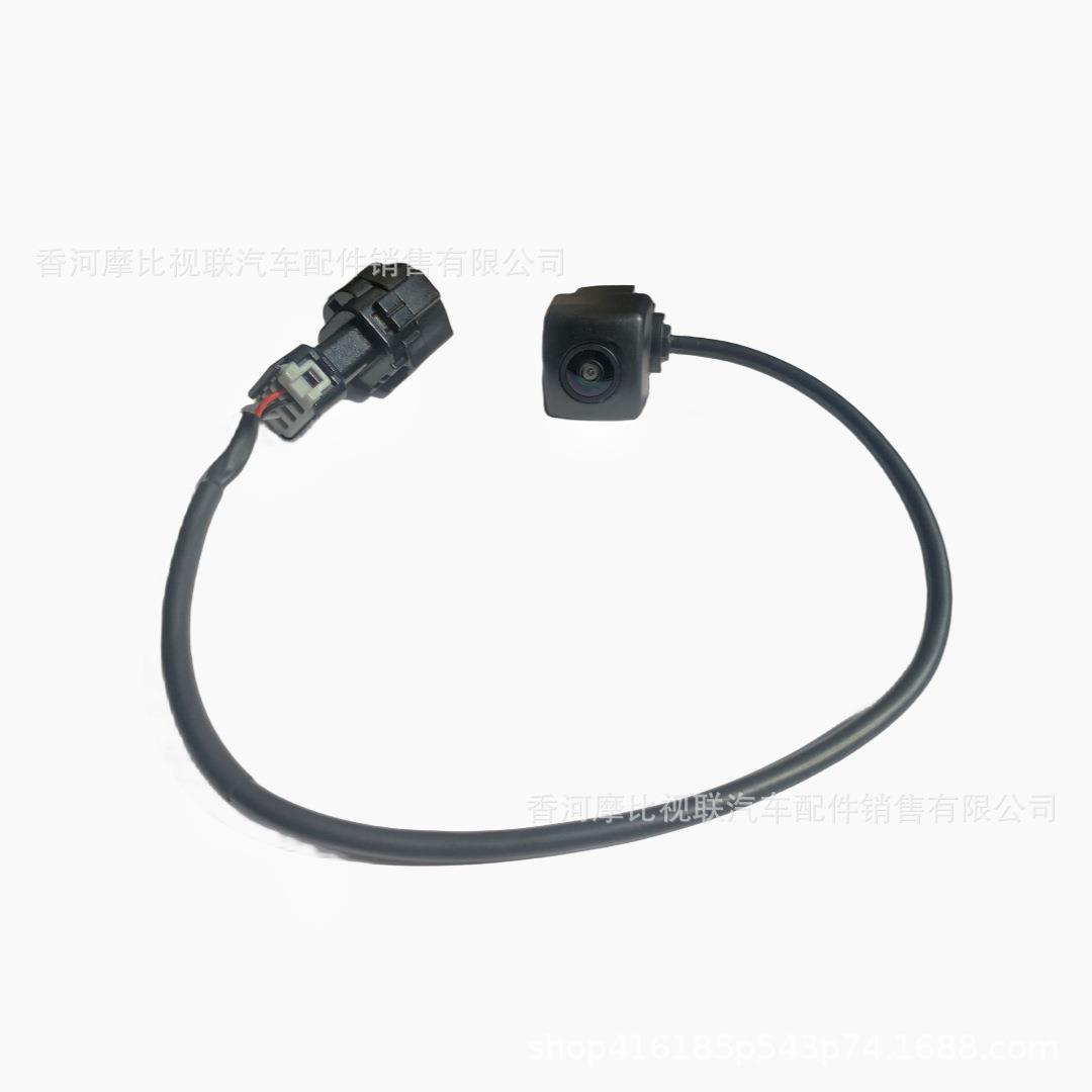 915760-W310957601W3适用于现代93后视停车摄像头倒车影像57601W1