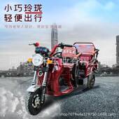 厂家可制三轮车燃油托助残车三轮摩老人代作步接送孩车子可13109