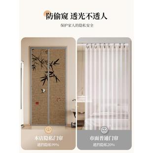 帘防空调磁吸条强力隔冷断气空门调隔帘225DJJwxBQT新款高档挡风