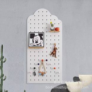 云形洞洞朵板木搁质墙壁挂置物架墙层板全屋装饰一BFC字板收纳架