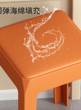 塑料子家用餐桌椅加厚高YMY-HMFD凳椅结实餐耐用简约厅餐可叠放凳