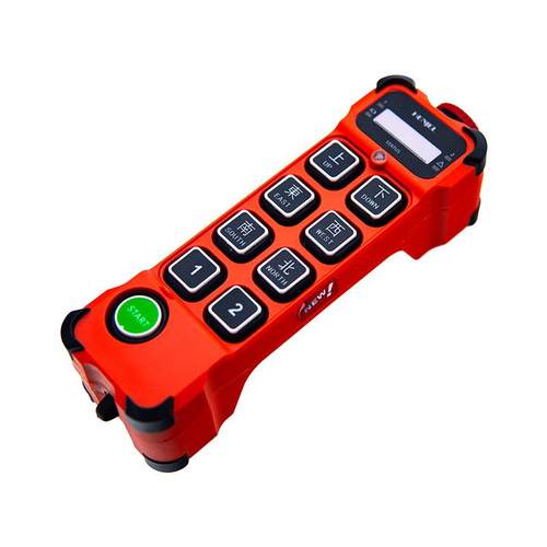 行韩进捷1控遥控器外壳程H106H08H208H212HTWZ112车无线摇控器工