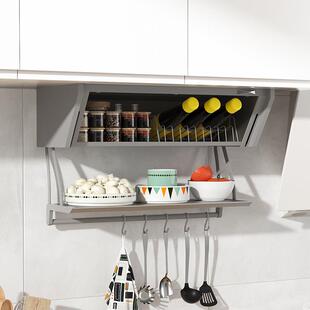吊柜下拉储物盒柜底隐藏物调味盒翻料拉篮厨房001备菜置架双层下