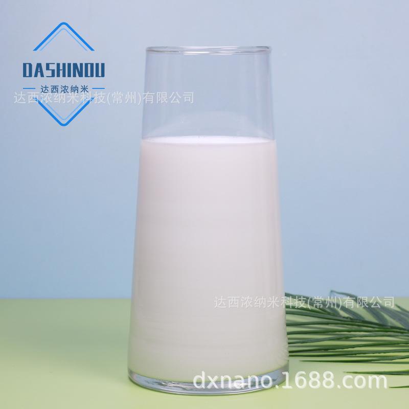 汽车玻S璃去膜30nm氧化铈抛光液CE30精密DXN-CE30料抛光材油玻璃