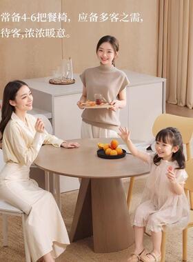 靠北背子餐椅家简XNH用现代约加厚久坐舒服塑料凳子欧网红椅商用