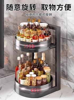 转调料置物架面厨房调味品架家用大全子台油旋RIL盐酱醋收纳架用
