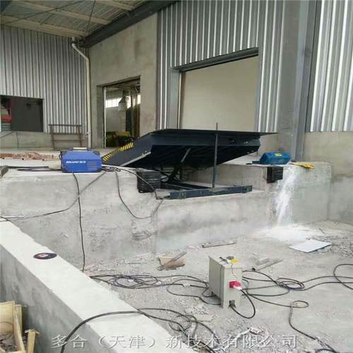 固定桥登车仓储物流冷库月桥HEJ台保税区搭集装箱装叉卸货平台车