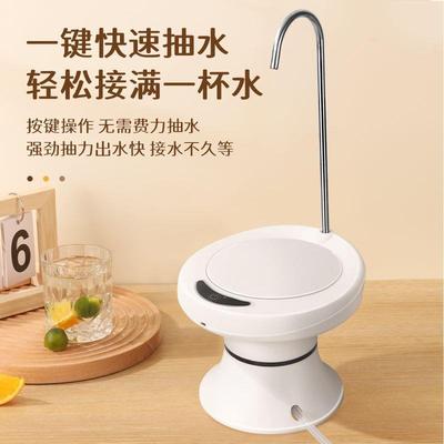 桶装水电动抽水器纯净矿泉机水家无品牌/桌面取器用吸水水饮水自