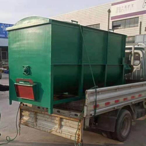 农用电动混合搅拌机家用